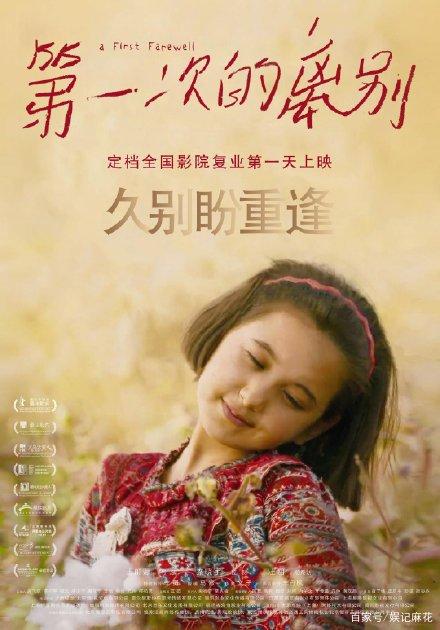 学信网高等教育学历认证报告怎么弄