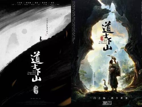 制作爱尔兰身份证